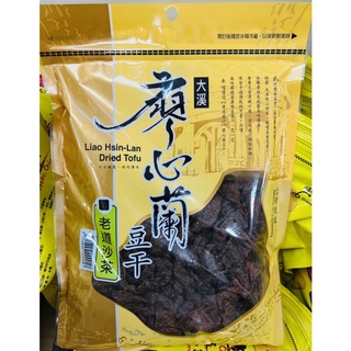 廖心蘭豆干-老道沙茶口味/老道滷味400g/辣沙茶風味300g/麻辣鹽酥雞風味300g/包