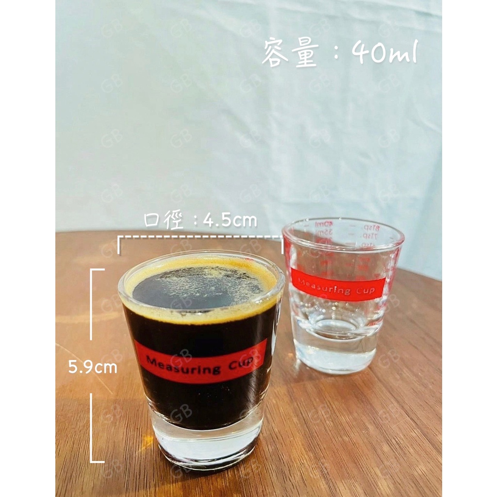｛現貨台灣賣家🇹🇼｝   💎   40ml玻璃量杯 義式濃縮杯 盎司杯 刻度量杯 濃縮咖啡杯💎玻璃老闆💎