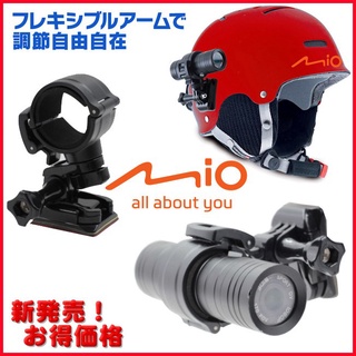 BVR-100 BVR-120 M733 M797 M733 安全帽行車紀錄器車架子雙面膠快拆座機車行車記錄器固定架支架