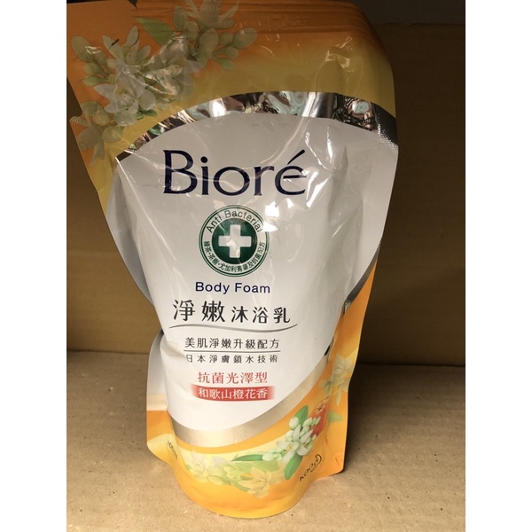 Biore 淨嫩沐浴乳 和歌山橙花香700ml