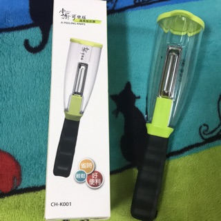 【掌廚可樂膳】蔬果削皮器