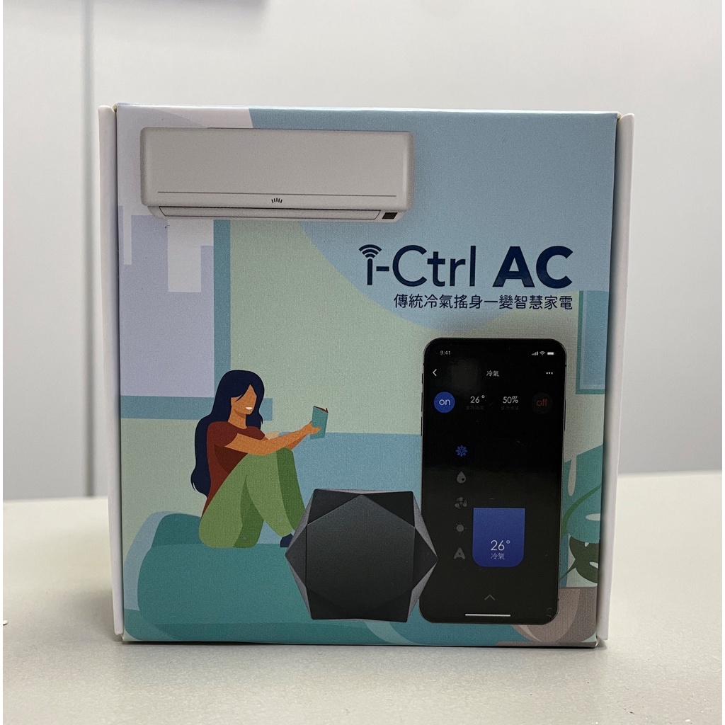 ※全新 AIFA i-Ctrl AC冷氣手機app遠端智能遙控器