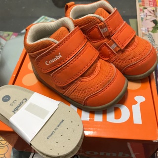 Combi幼童鞋