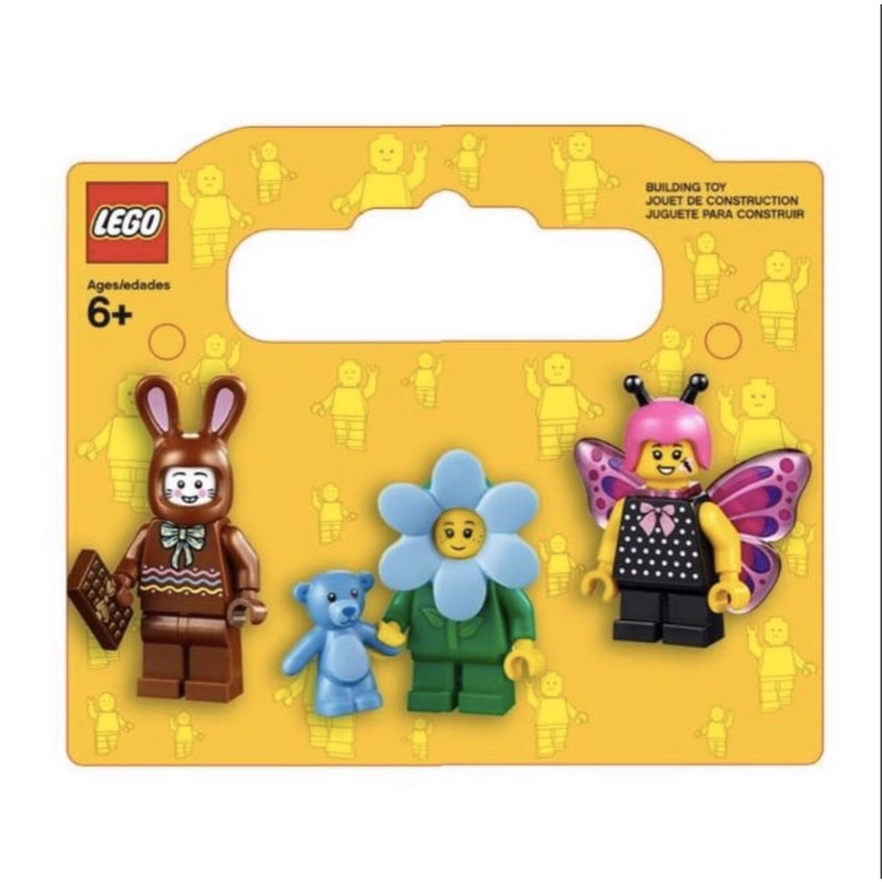 直營店限定人偶 全新現貨 LEGO 巧克力兔子 小花男孩 蝴蝶女孩 樂高直營店系列