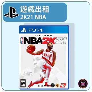 【遊戲出租】PS4遊戲片 美國職籃2K21 NBA