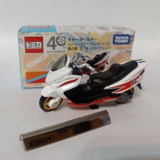 TOMY TOMICA 多美小汽車 40週年紀念系列 SUZUKI SKYWAVE