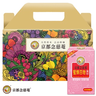 【京都念慈菴】好氣色蜜煉四物膏禮盒(8包/盒) X6盒