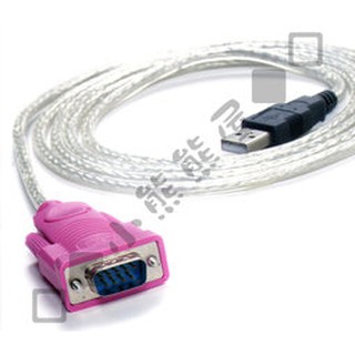 USB轉RS232 9pin/9針COM埠串口線/串口埠/轉接線/轉接頭 USB 2.0 1.5公尺/1.5米/1.5M