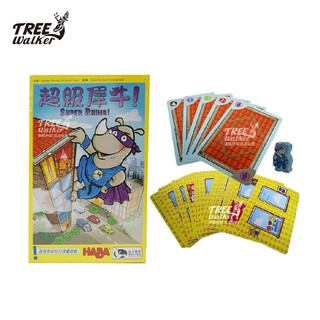 【Treewalker露遊】超級犀牛｜super rhino新天鵝堡 德國桌遊 親子 熱門桌遊 超級英雄的3D堆疊遊戲