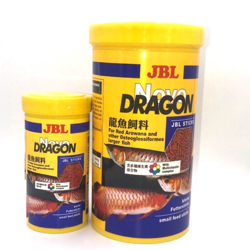魚村 德國jbl 龍魚飼料 浮上性 長條狀 大型肉食觀賞魚飼料 蝦皮購物
