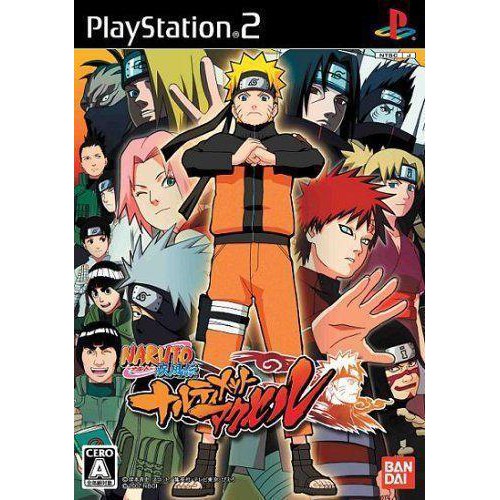 Ps2火影忍者naruto 疾風傳終極覺醒naruto ナルト 疾風伝ナルティメットアクセル遊戲卡帶 蝦皮購物