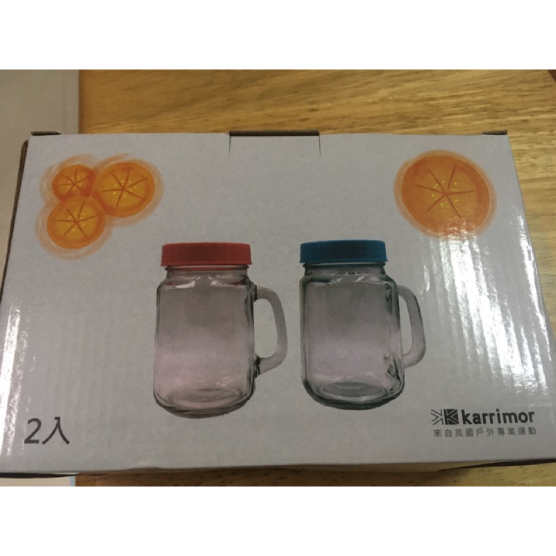 全新英國Karrimor雙杯組（D-link)