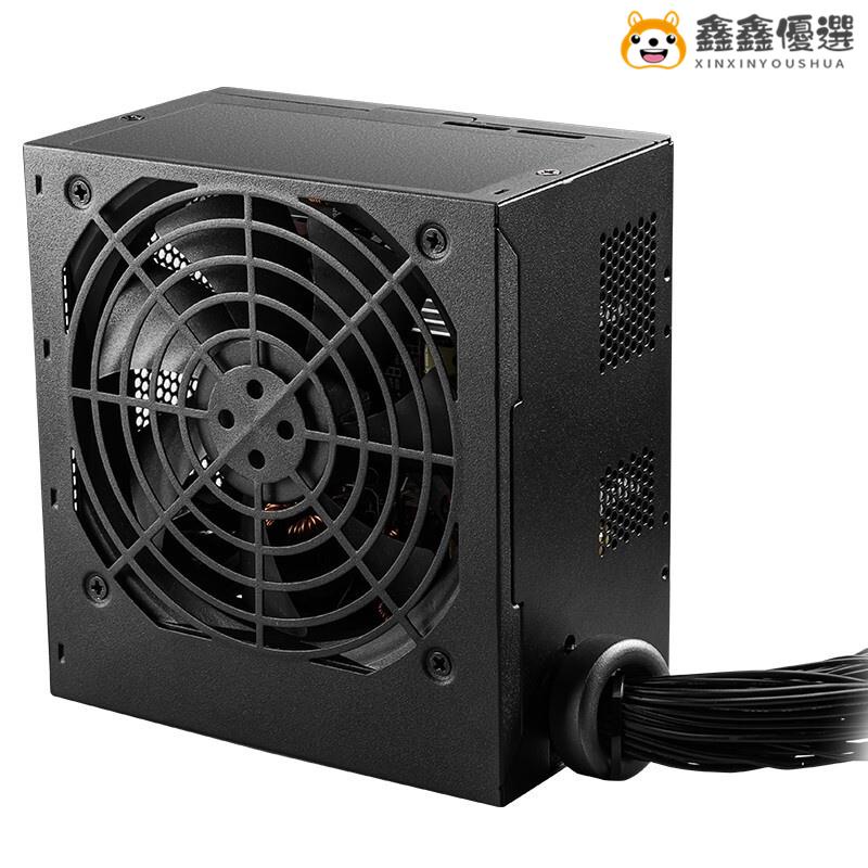 【熱賣現貨】微星(MSI機箱電腦電源500w 80LUS銅牌/支持3060顯卡/三年保障/日系電解電鑫鑫優選