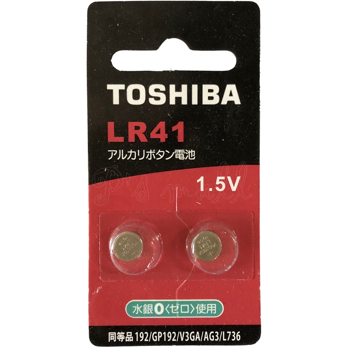全新公司貨 TOSHIBA 東芝 LR41/AG3 鈕扣型鋰電池 鈕扣電池 遙控器電池