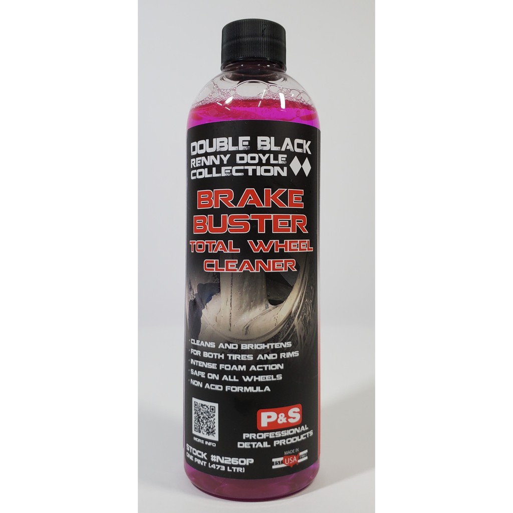 全店販売中 ☀PS☀ Brake Buster 小分け 500ml ☀PS☀ Brake Buster 小分け 500ml