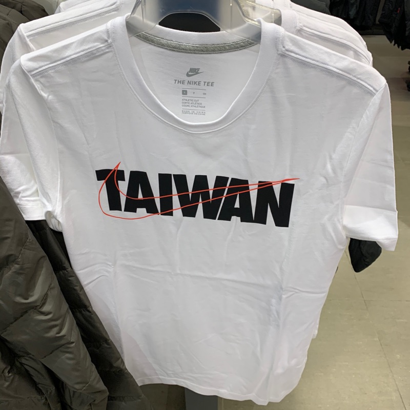 Nike Taiwan T
