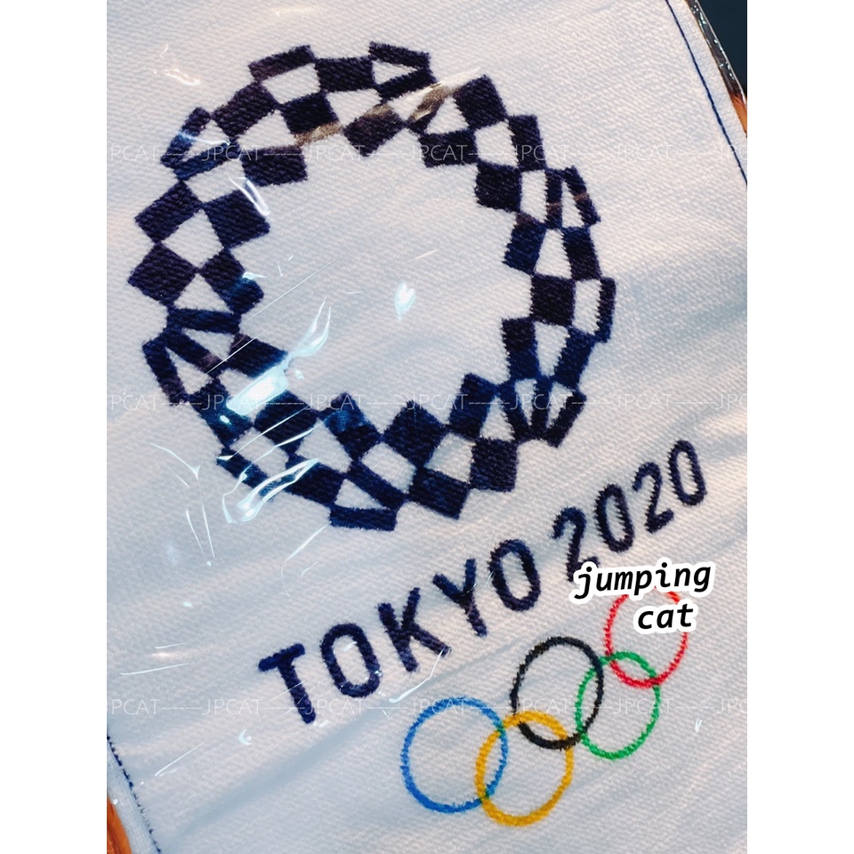 [現貨+預購] 日本2020奧運限定款 東京奧運周邊商品 正版運動毛巾