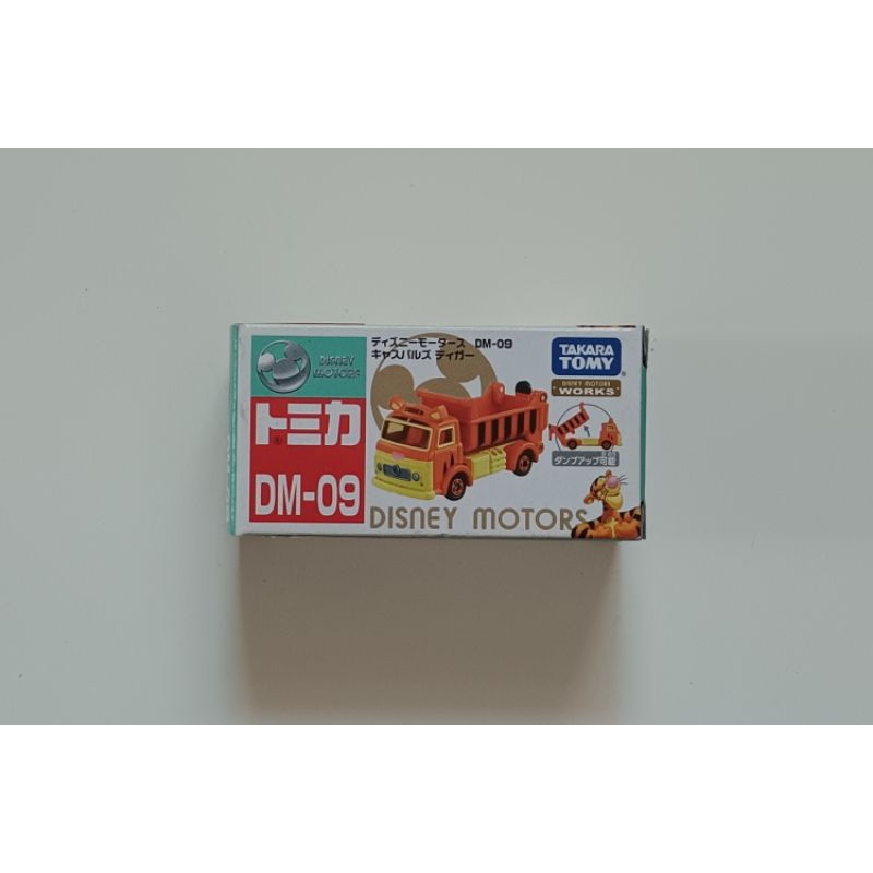 TAKARA TOMY TOMICA DM-09 跳跳虎砂石車 迪士尼 多美小汽車 火柴盒小汽車