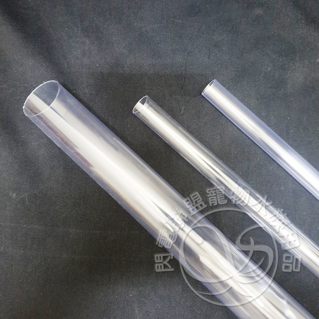 【閃電聯盟】透明 3分管 4分管  402管 上部 過濾槽 滴流槽 PVC 塑膠管 配件 透明管