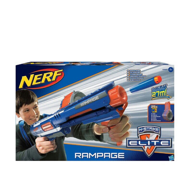 Nerf 迅火連發機關槍