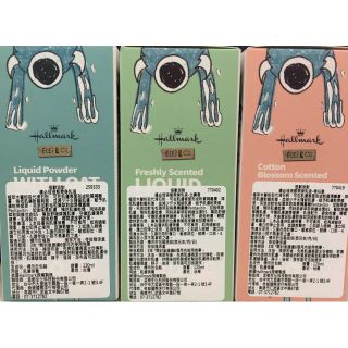 現貨『附發票』📢Hallmark合瑪克 膚必佳液態爽身乳液 120ml/300ml/泡泡露/防蚊抗菌噴霧/潔手乳/洗手乳
