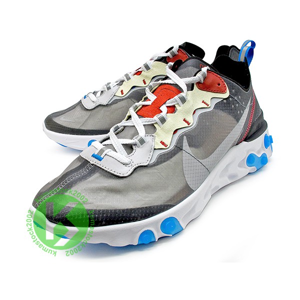 nike element react grey