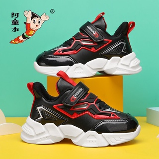 💗特惠💗阿童木男童鞋子 2020新款春秋款潮鞋 皮面防水中大童秋季兒童運動鞋