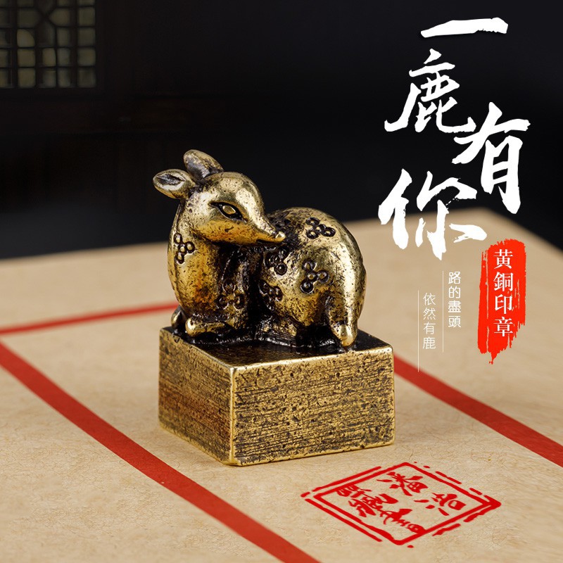 篆刻用品 Ptt Dcard討論與高評價網拍商品 21年10月 飛比價格
