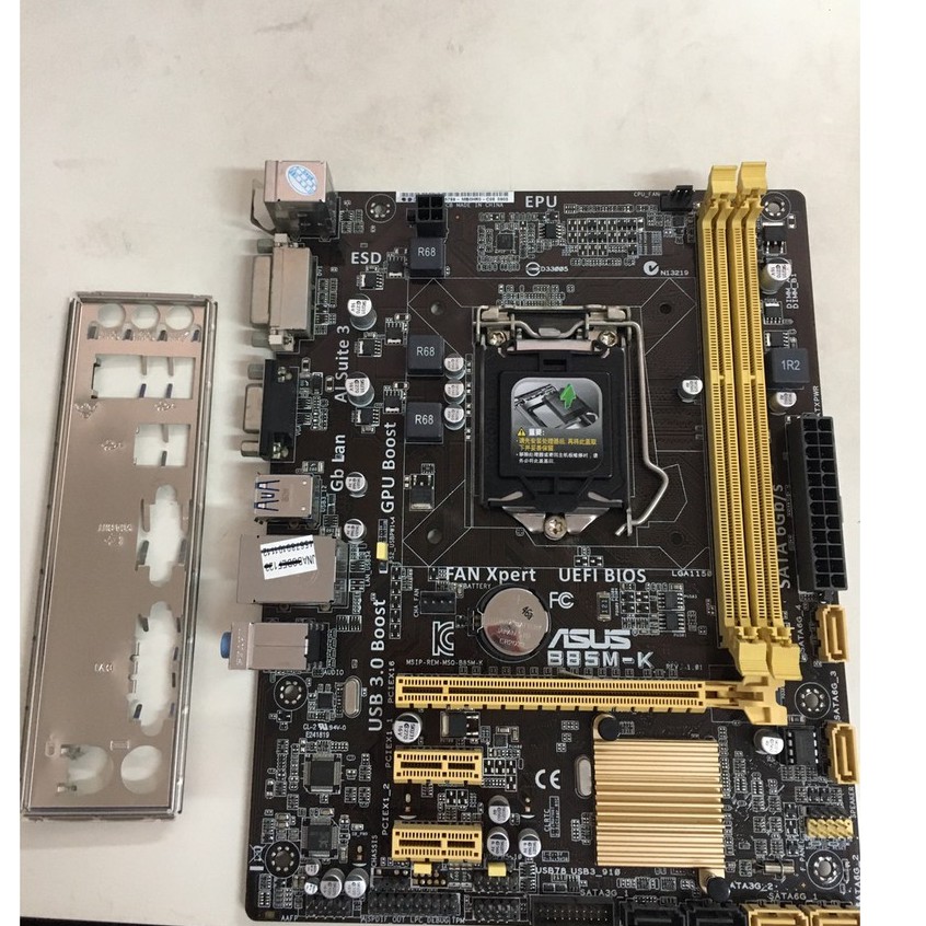 35@華碩ASUS B85M-K B85/5X防護/UEFI/EZ模式/MATX/1150腳位 主機板附檔板&lt;阿旺電腦&gt;