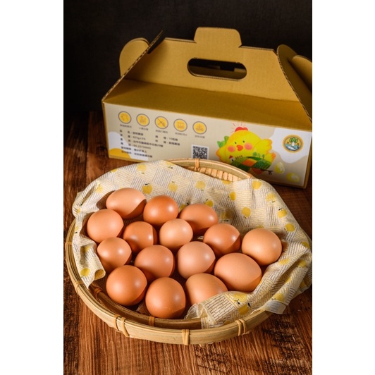 【新雨農場】動物福利放牧雞蛋15入