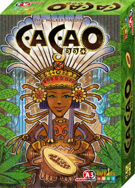 骰子人桌遊-可可亞 Cacao (繁)