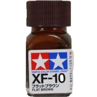 田宮 TAMIYA 模型 耗材 油性漆 XF-10 棕色 消光 萬年東海