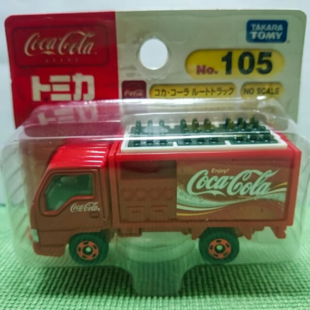 [CHSELL] TOMY TOMICA 多美 NO. 105 Coca Cola Route Truck 可口可樂運輸車