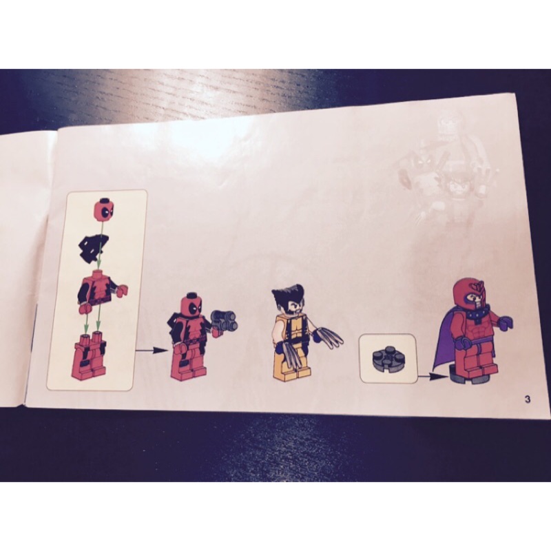 Lego 6866 單賣說明書