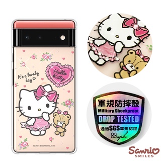 三麗鷗 Kitty Google Pixel 6 輕薄軍規防摔彩鑽手機殼-凱蒂好心情