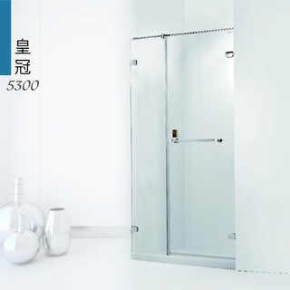 一太衛浴 ITAI 無框淋浴拉門-皇冠5300系列