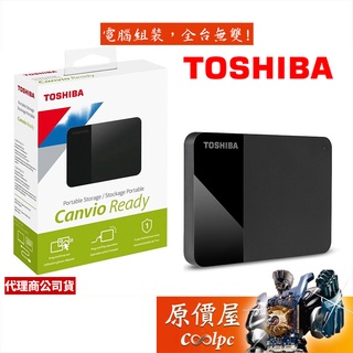 Toshiba東芝 1TB 2TB 4TB Canvio Ready 黑/USB3.2 外接式硬碟/原價屋【活動贈】