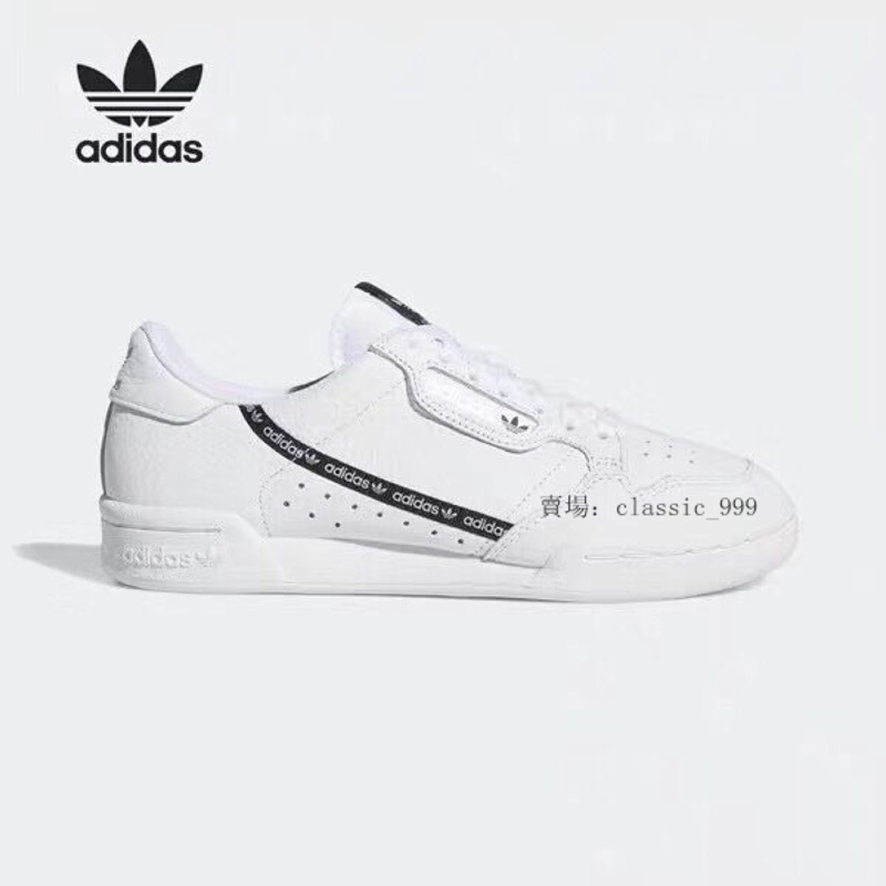 adidas b41674