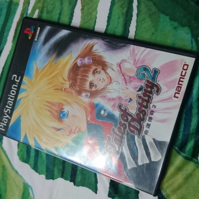 PS2 命運傳奇2，中文版