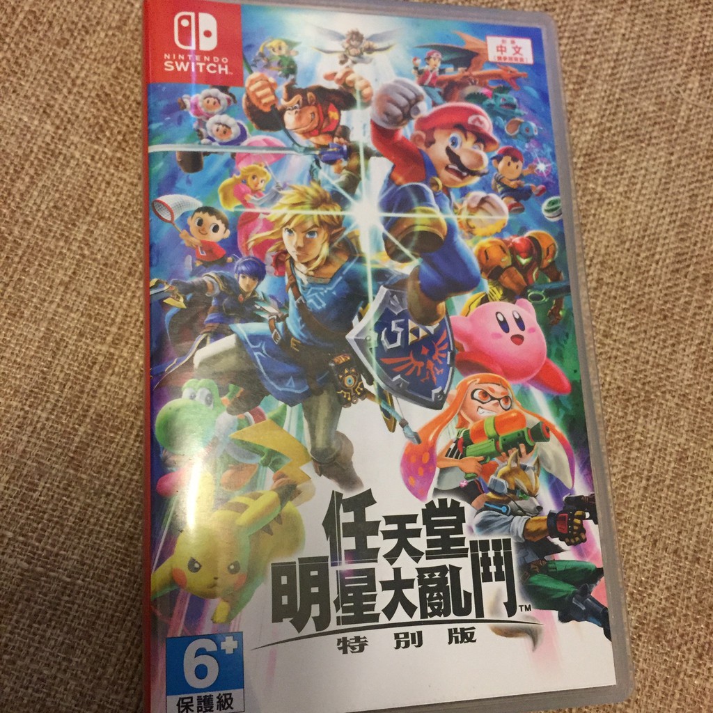 二手 switch 遊戲 NS 任天堂 明星大亂鬥 含特典