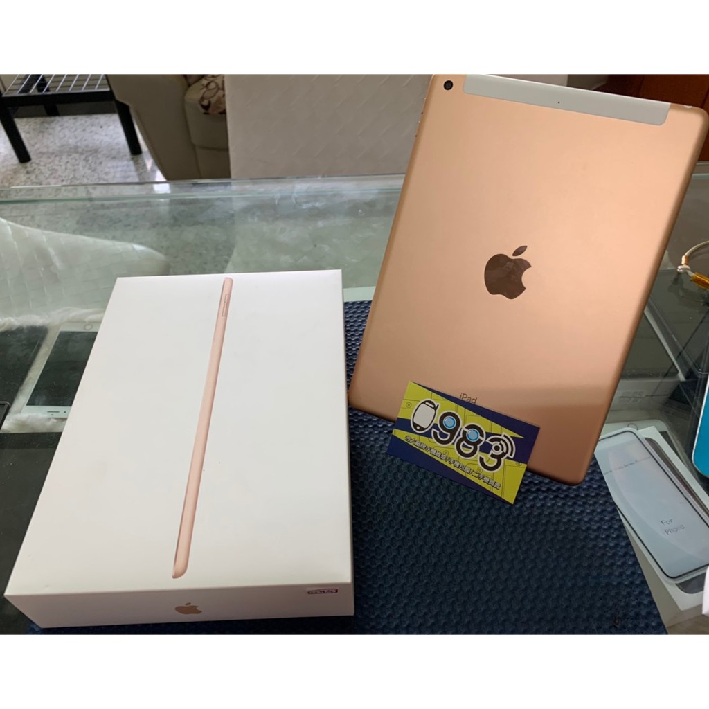 高雄『0983通訊』Apple iPad 9.7 (2018) LTE 32GB 20200919 B19