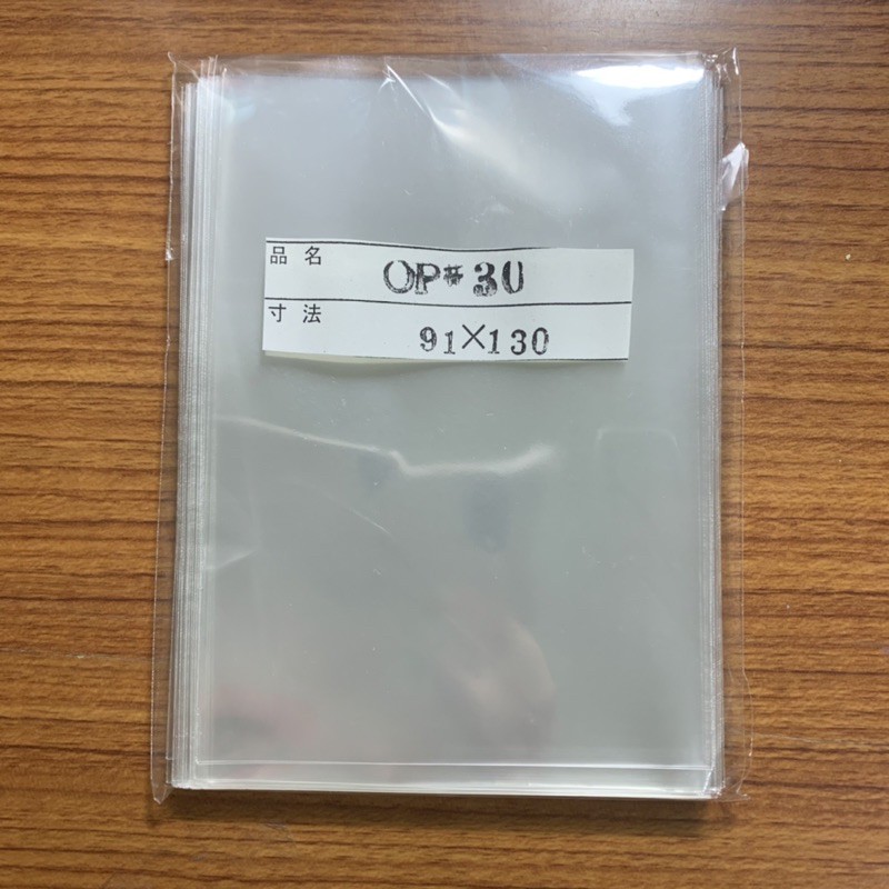 生寫生寫真生寫套生寫真套l判全新自黏內頁補充頁 蝦皮購物