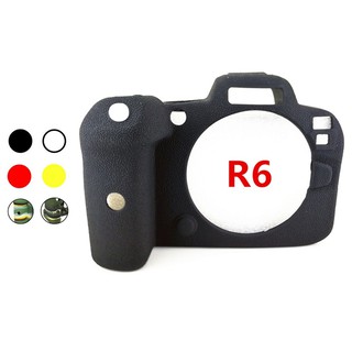 EOSR6 矽膠套 保護套 軟殼 防滑 防塵 防摔 防跌 適用於 佳能 Canon EOS R6 類單眼相機