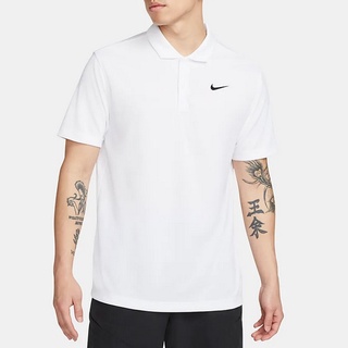 Nike Court Dri-FIT 男款網球衫 男裝 短袖 POLO 排汗 白 DH0858100