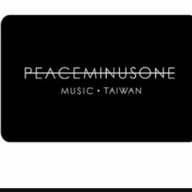 Gd peaceminusone 悠遊卡