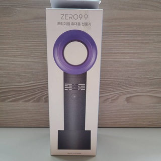 韓國 ZERO9 USB無葉風扇 手持風扇 隨身風扇 兒童風扇 (全新未使用)