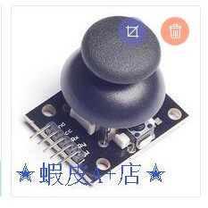 【蝦皮A+店】(雙軸按鍵搖桿)PS2遊戲搖桿控制桿傳感器 JoyStick電子積木 ARDUINO 13