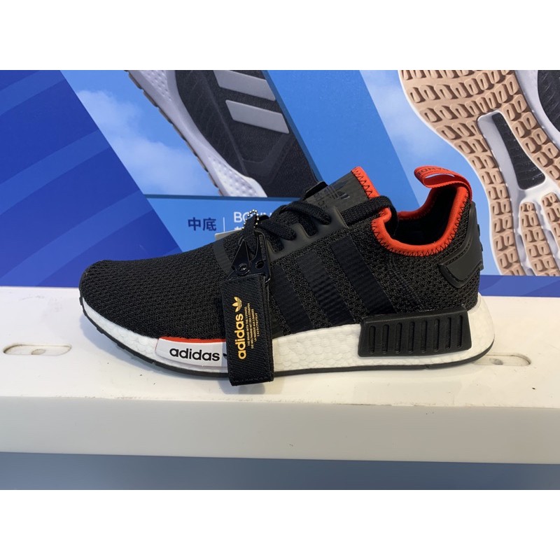  Adidas NMD_R1 黑 紅 白 鑰匙圈 編織 復古 男女 FZ3449