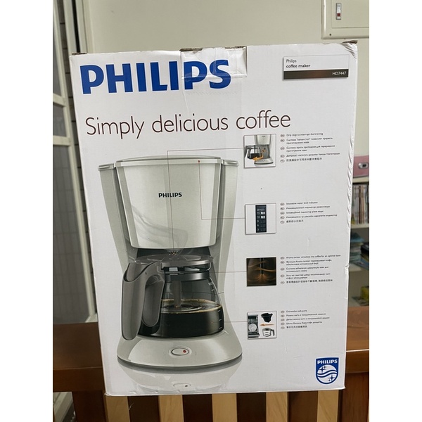 Philips 飛利Daily滴漏式咖啡機1.2L- HD7447