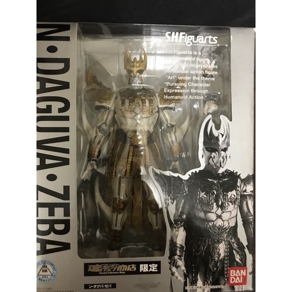 未確認生命體 Ptt討論與高評價網拍商品 21年7月 飛比價格